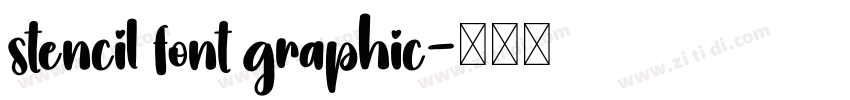 stencil font graphic字体转换
